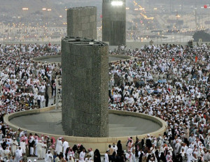 Jamarat